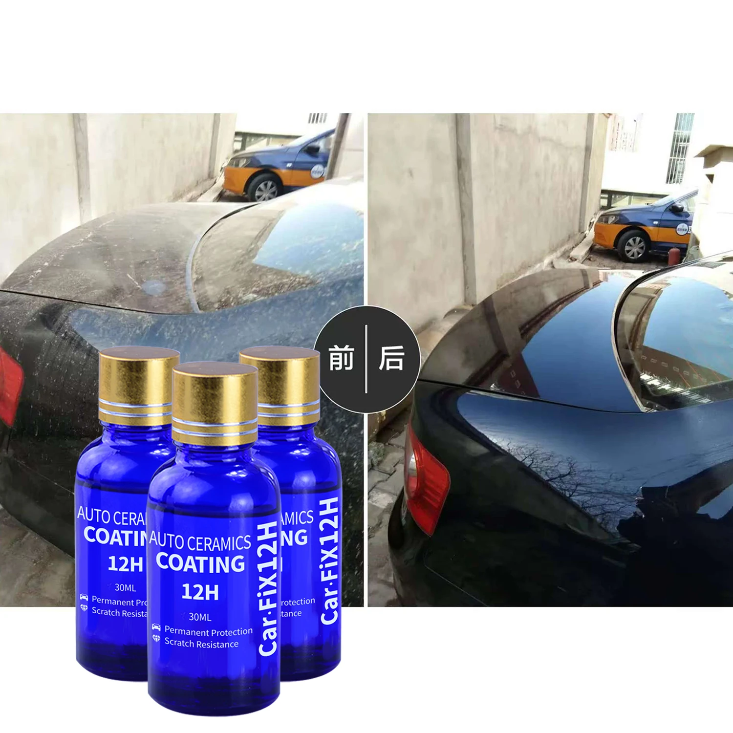 2Pcs 12H Car Coating Polishing - огляд і ціна Car Wax Ceramic Coating